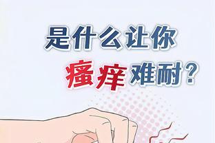 江南体育app下载官网苹果版